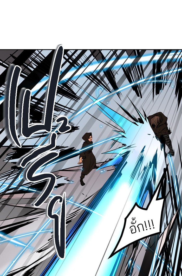 tower of god ตอนที่ 306 แปลไทย page 101