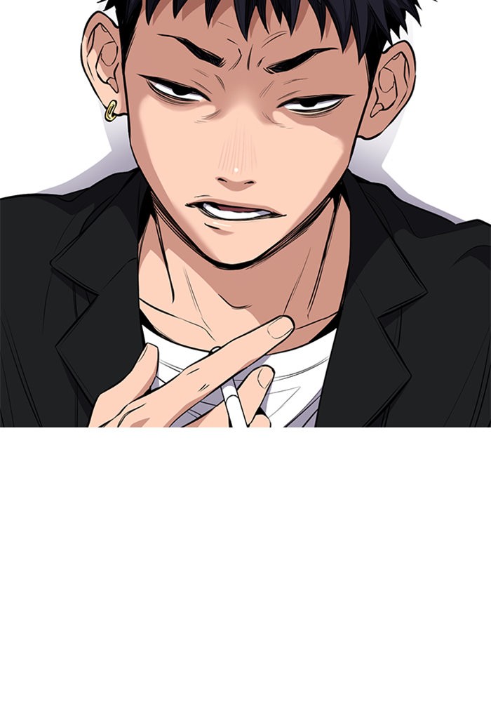 True Education การศึกษาที่แท้จริง ตอนที่ 3 แปลไทย page 108