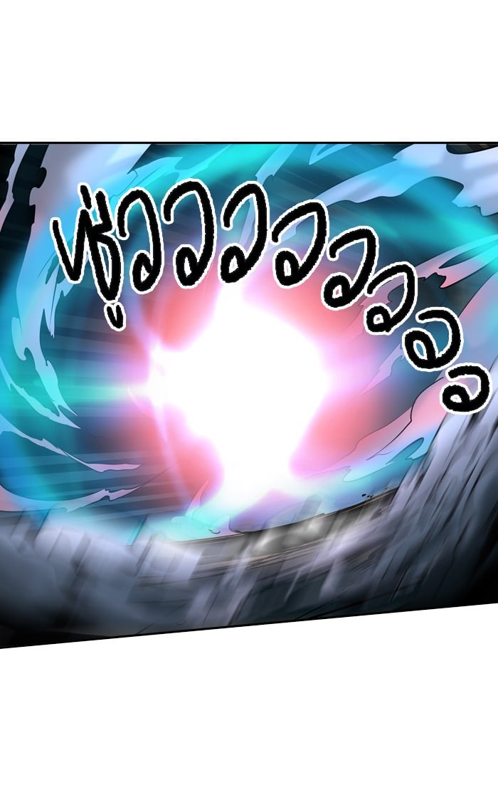 tower of god ตอนที่ 311 แปลไทย page 12