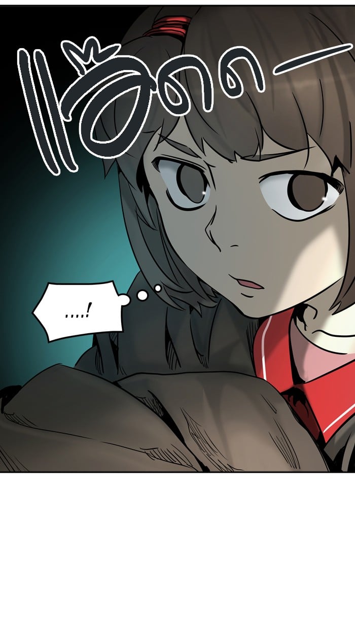 tower of god ตอนที่ 311 แปลไทย page 32