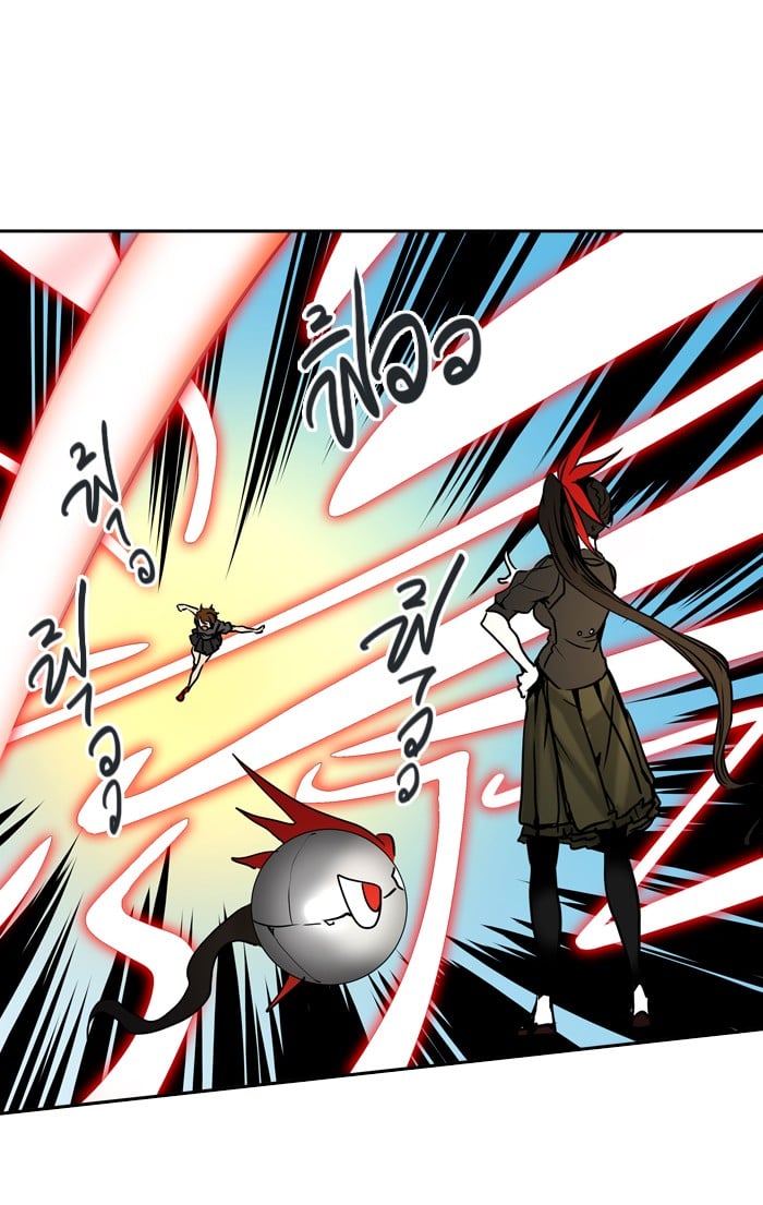 tower of god ตอนที่ 311 แปลไทย page 43