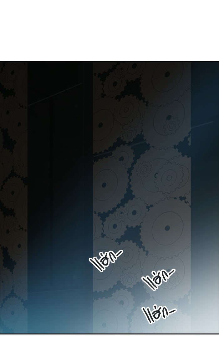 tower of god ตอนที่ 311 แปลไทย page 107
