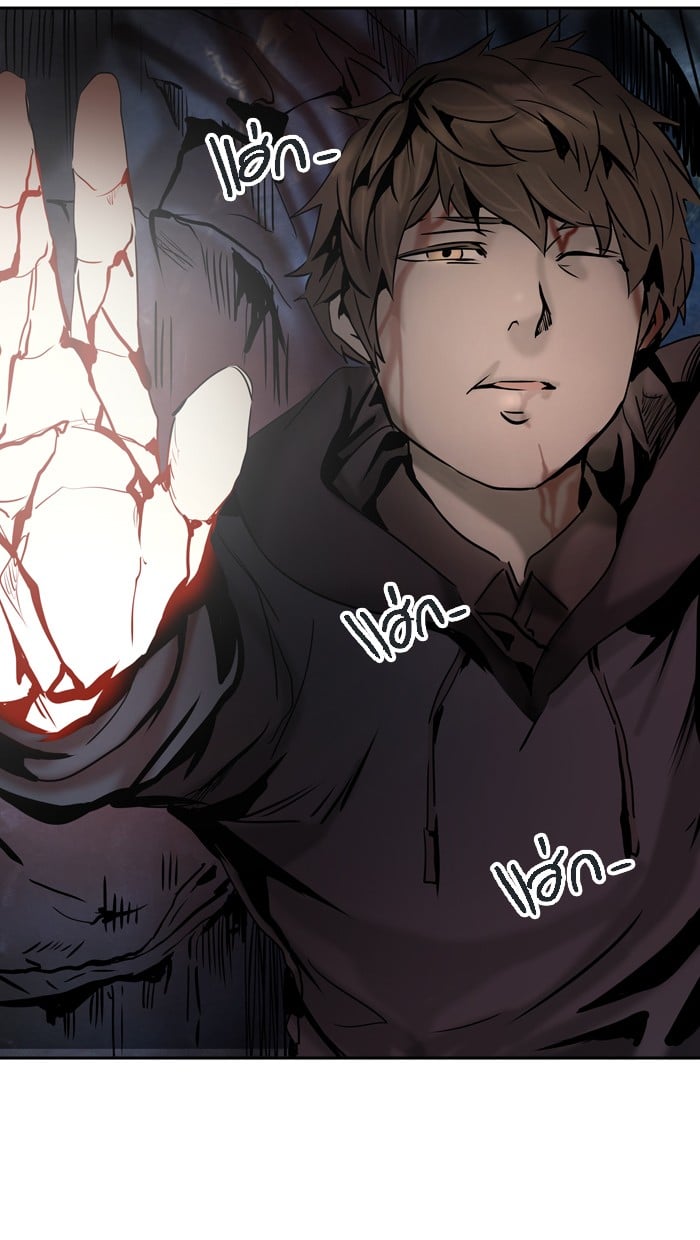 tower of god ตอนที่ 311 แปลไทย page 111