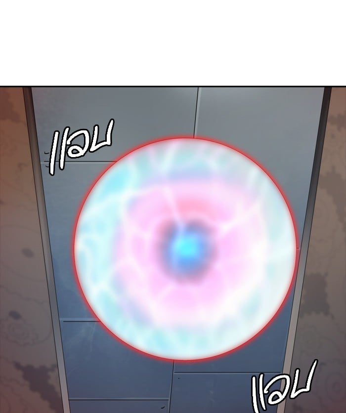 tower of god ตอนที่ 311 แปลไทย page 112