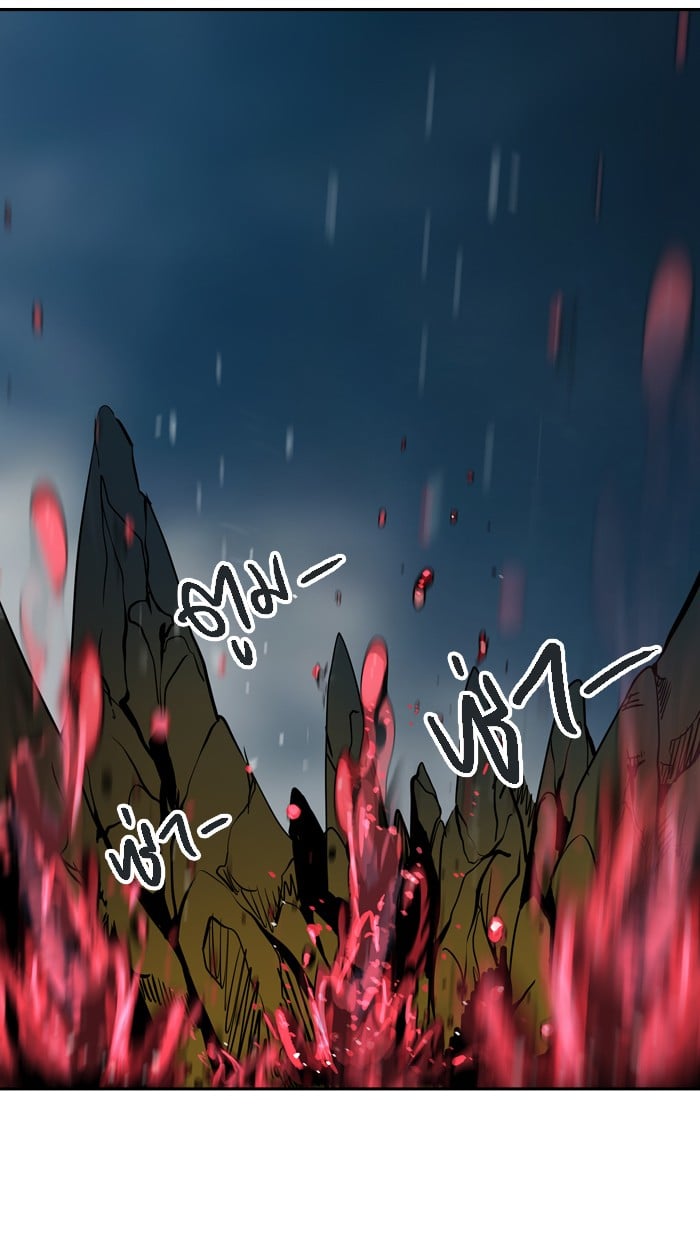 tower of god ตอนที่ 314 แปลไทย page 24