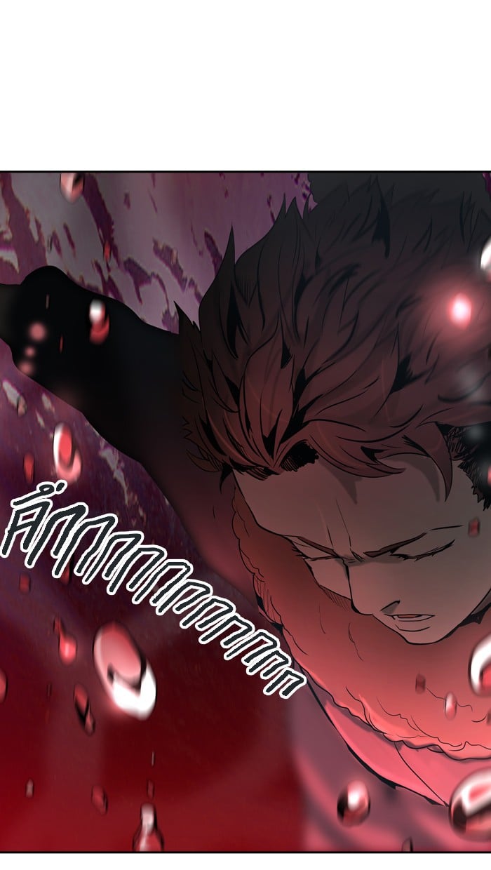 tower of god ตอนที่ 314 แปลไทย page 25