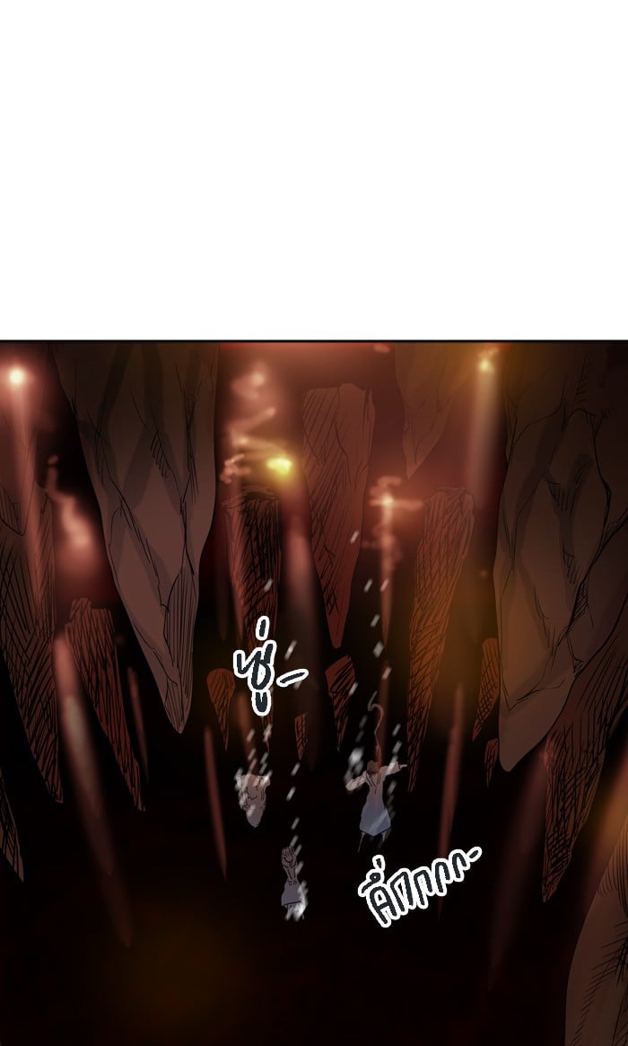 tower of god ตอนที่ 314 แปลไทย page 27