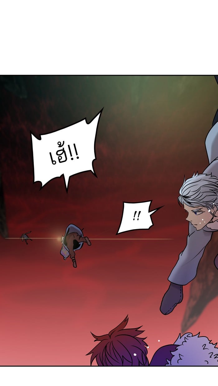 tower of god ตอนที่ 314 แปลไทย page 37