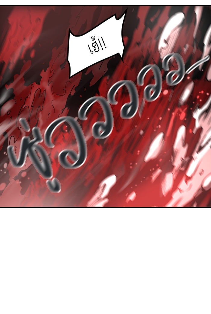 tower of god ตอนที่ 314 แปลไทย page 40