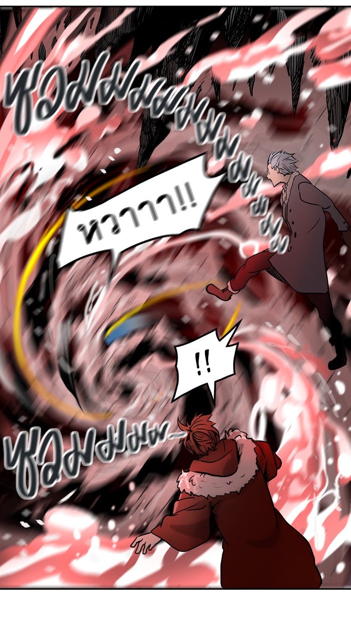 tower of god ตอนที่ 314 แปลไทย page 41