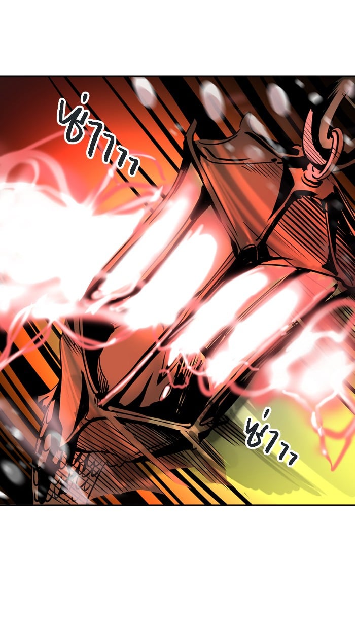 tower of god ตอนที่ 314 แปลไทย page 55