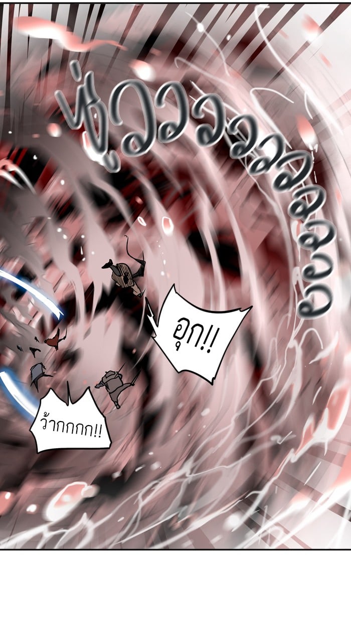 tower of god ตอนที่ 314 แปลไทย page 65