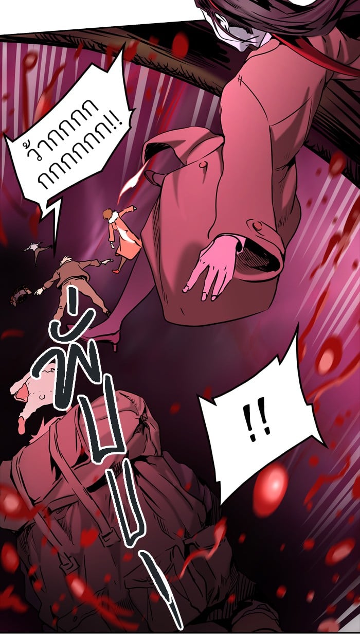 tower of god ตอนที่ 314 แปลไทย page 68