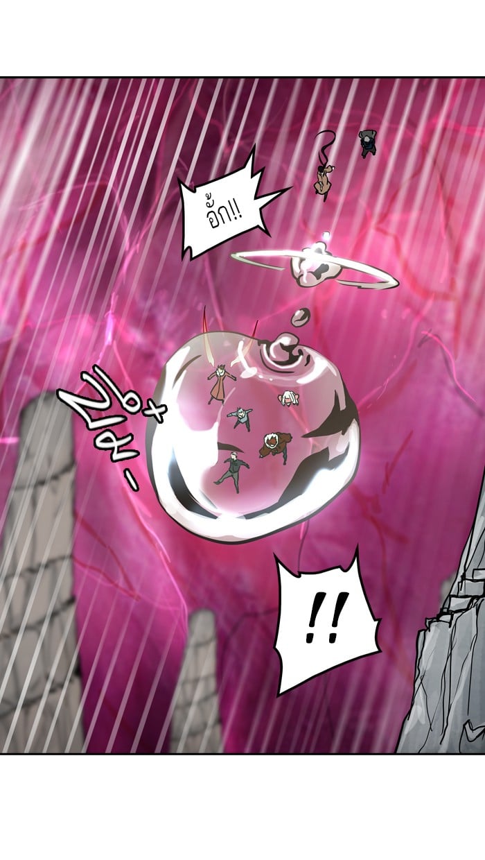 tower of god ตอนที่ 314 แปลไทย page 71