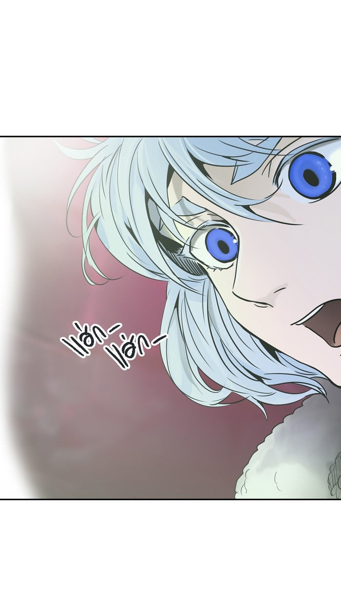 tower of god ตอนที่ 314 แปลไทย page 72