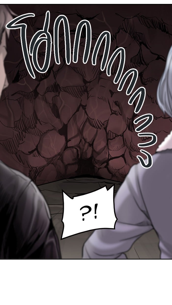 tower of god ตอนที่ 314 แปลไทย page 89