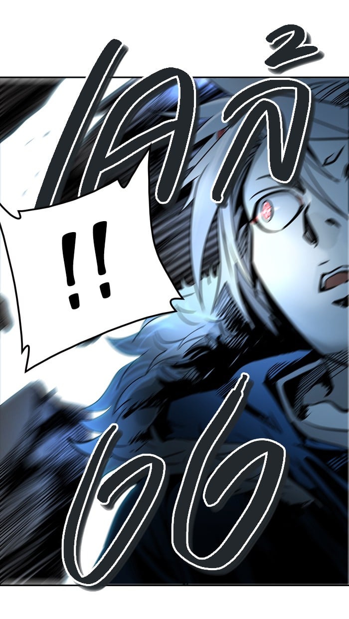 tower of god ตอนที่ 314 แปลไทย page 97
