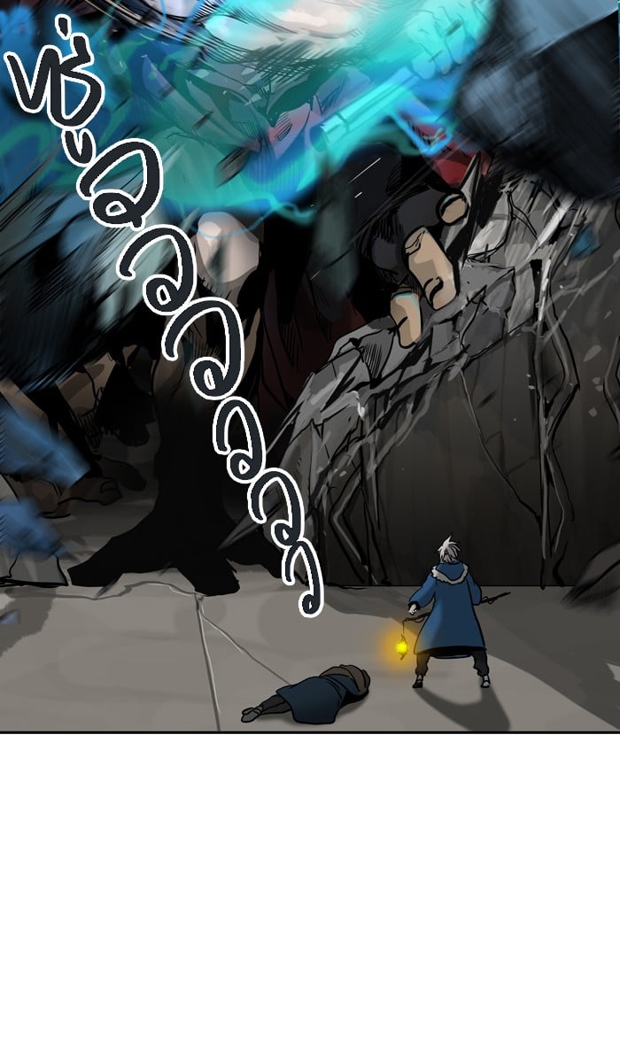 tower of god ตอนที่ 314 แปลไทย page 99