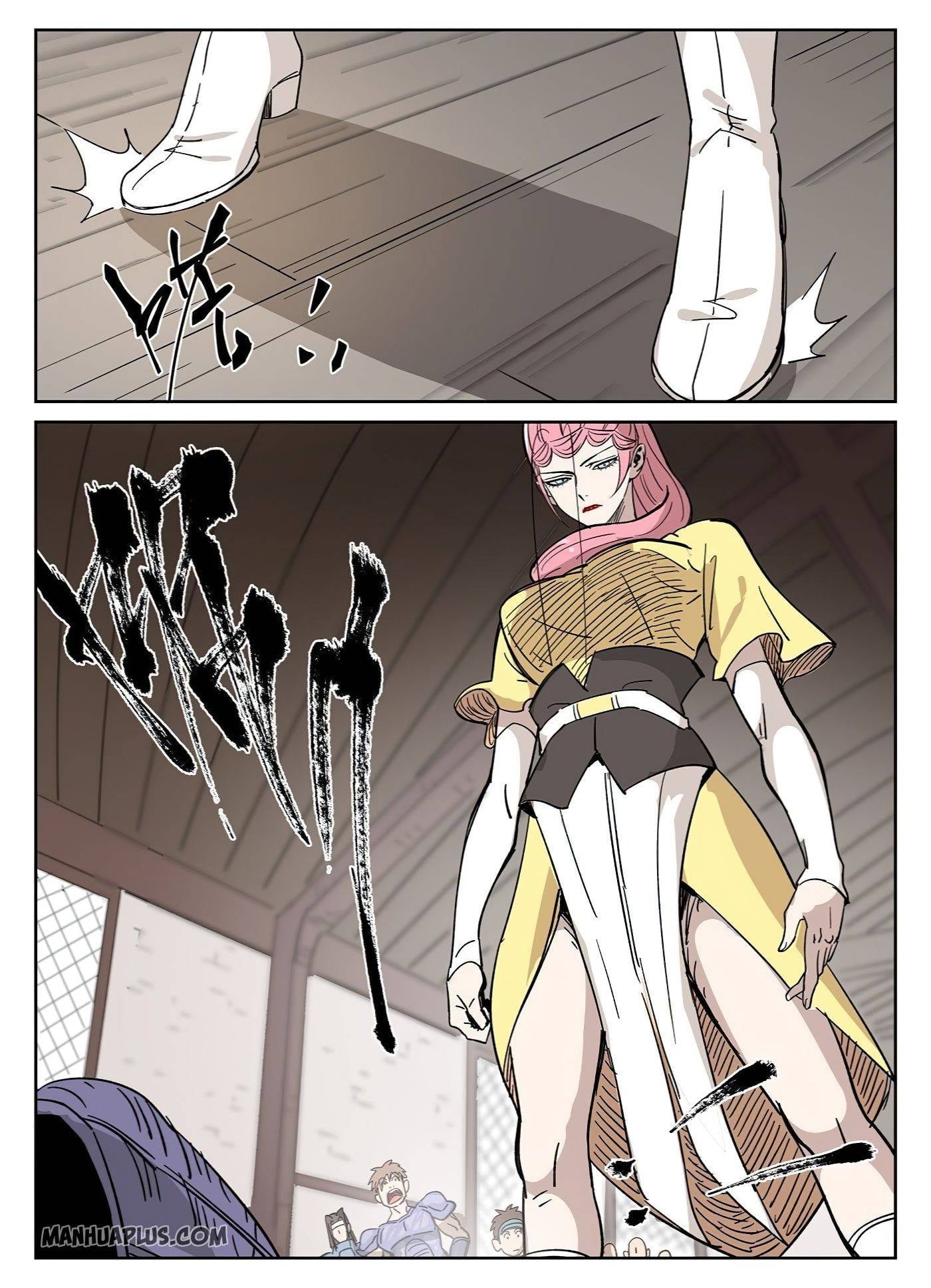 Tales of Demons and Gods พงศาวดารภูตเทพ ตอนที่ 320 แปลไทย page 1