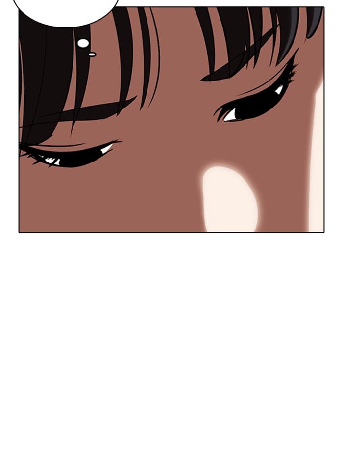 Lookism ตอนที่ 326 แปลไทย page 16