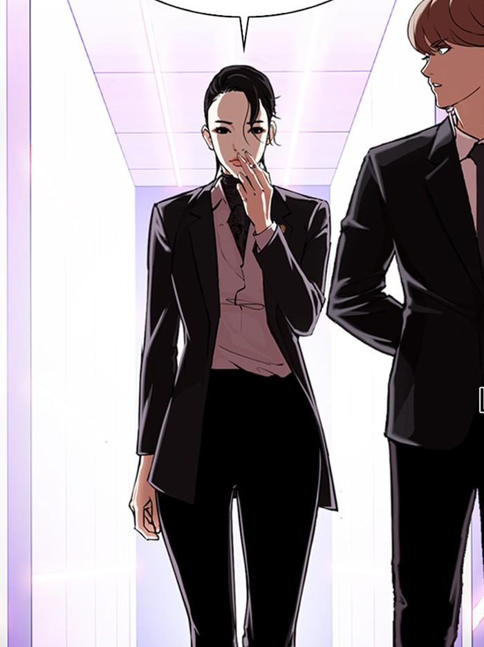 Lookism ตอนที่ 326 แปลไทย page 69