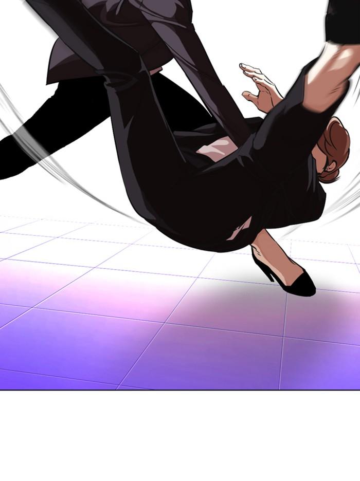 Lookism ตอนที่ 326 แปลไทย page 79