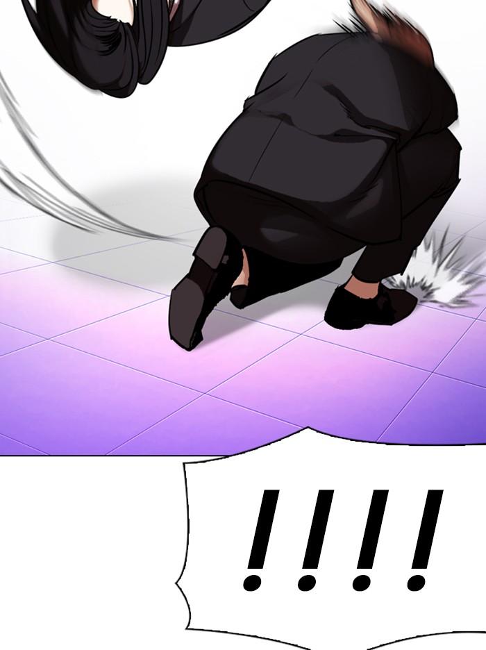 Lookism ตอนที่ 326 แปลไทย page 83