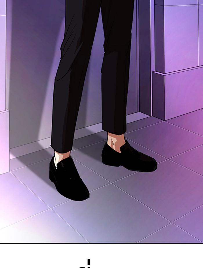 Lookism ตอนที่ 326 แปลไทย page 119