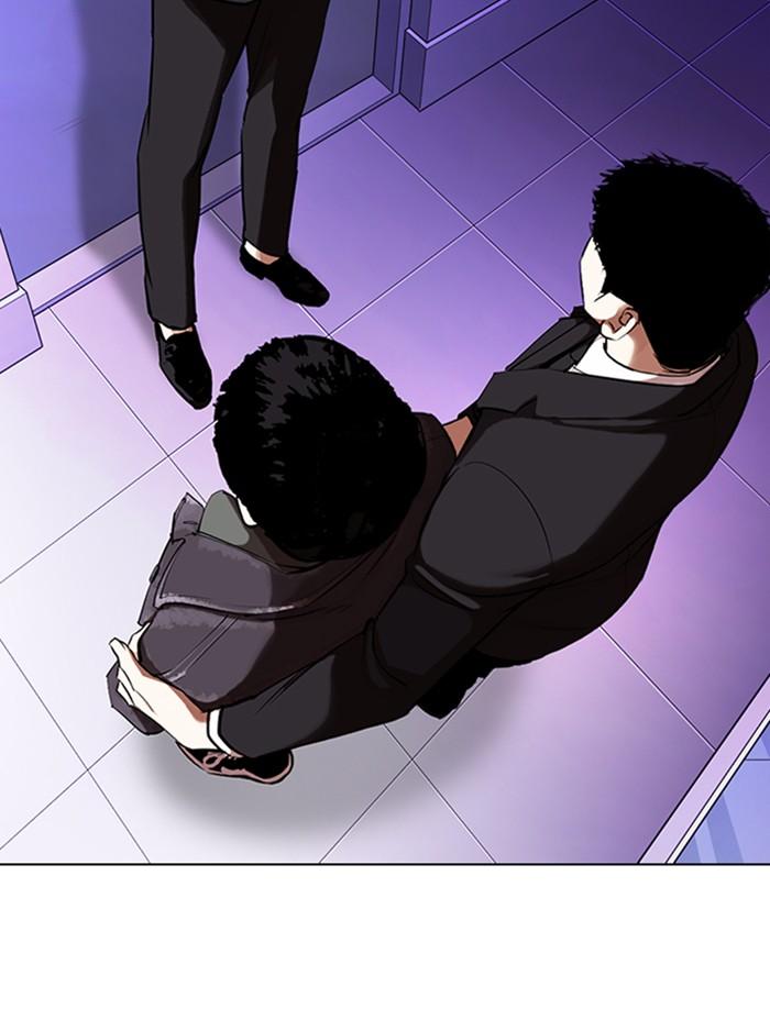 Lookism ตอนที่ 326 แปลไทย page 127