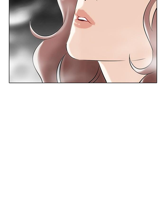 Lookism ตอนที่ 326 แปลไทย page 134