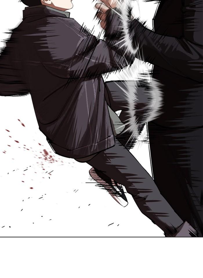 Lookism ตอนที่ 326 แปลไทย page 162