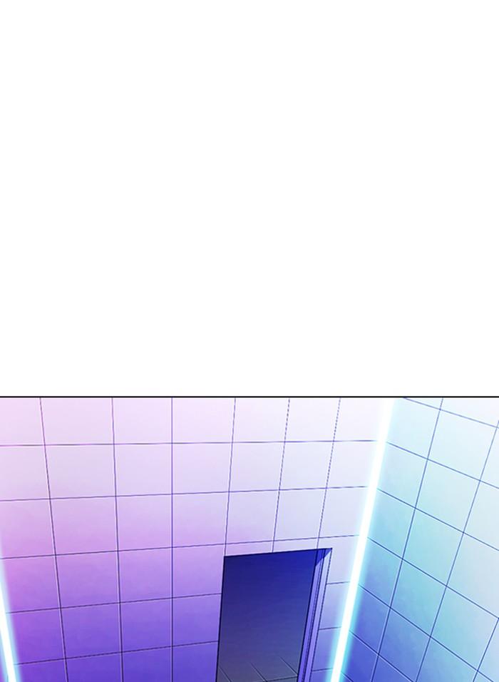 Lookism ตอนที่ 328 แปลไทย page 46