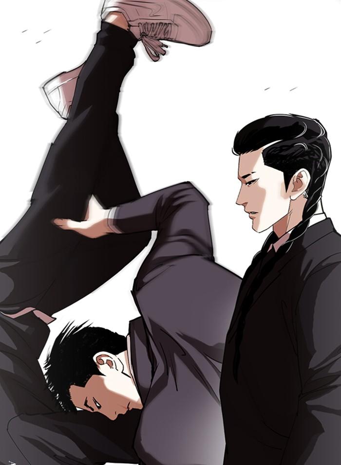 Lookism ตอนที่ 328 แปลไทย page 58