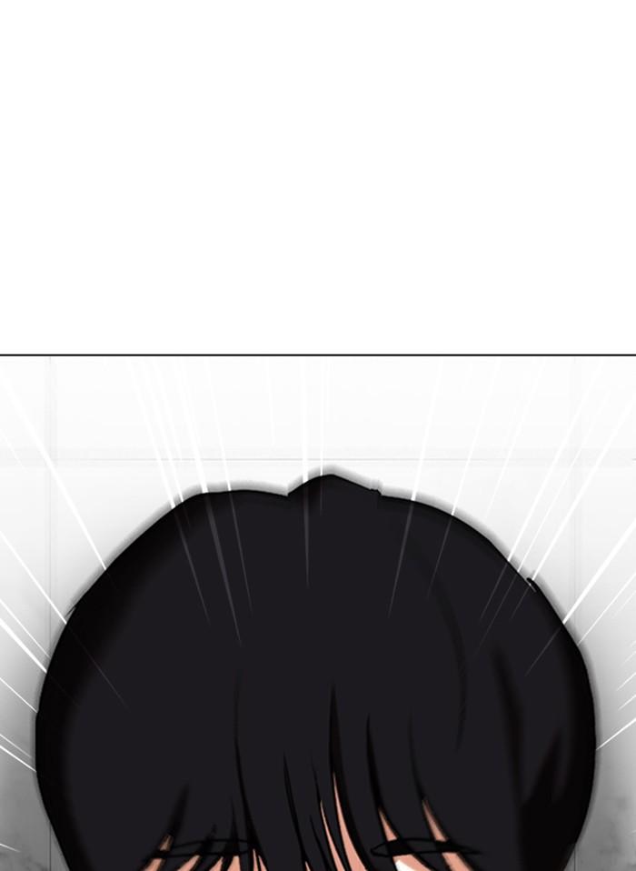 Lookism ตอนที่ 328 แปลไทย page 87