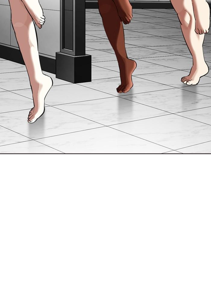 Lookism ตอนที่ 328 แปลไทย page 124