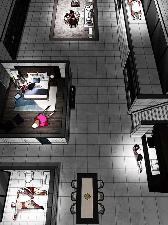 Lookism ตอนที่ 328 แปลไทย page 134