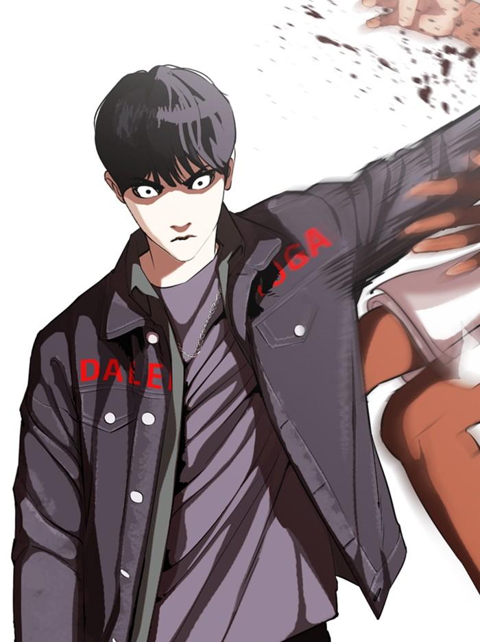Lookism ตอนที่ 328 แปลไทย page 148