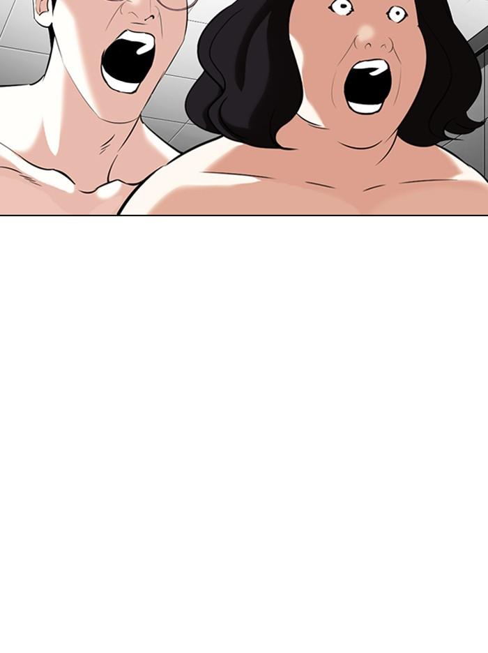 Lookism ตอนที่ 328 แปลไทย page 150
