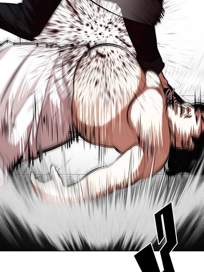 Lookism ตอนที่ 328 แปลไทย page 156
