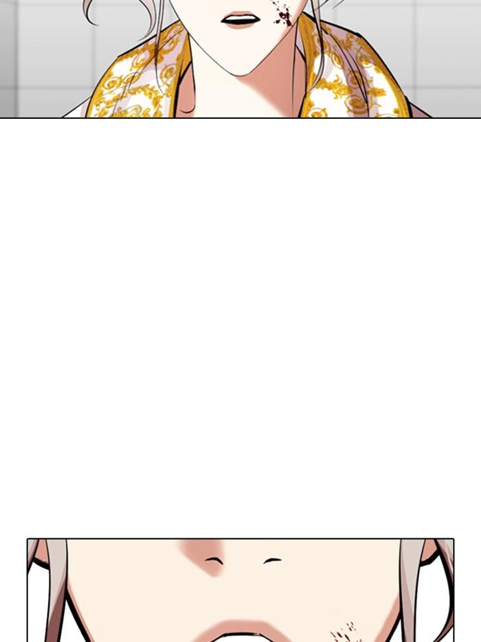 Lookism ตอนที่ 328 แปลไทย page 158