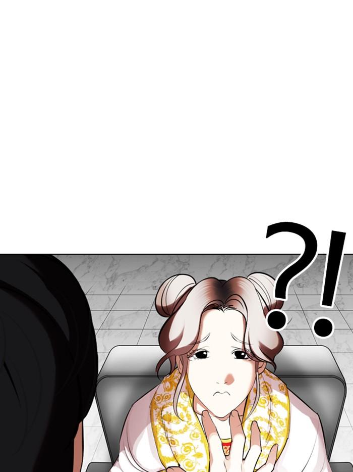 Lookism ตอนที่ 328 แปลไทย page 167
