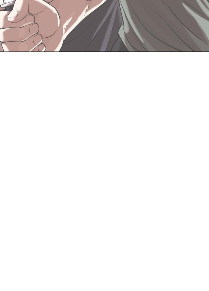 Lookism ตอนที่ 328 แปลไทย page 185