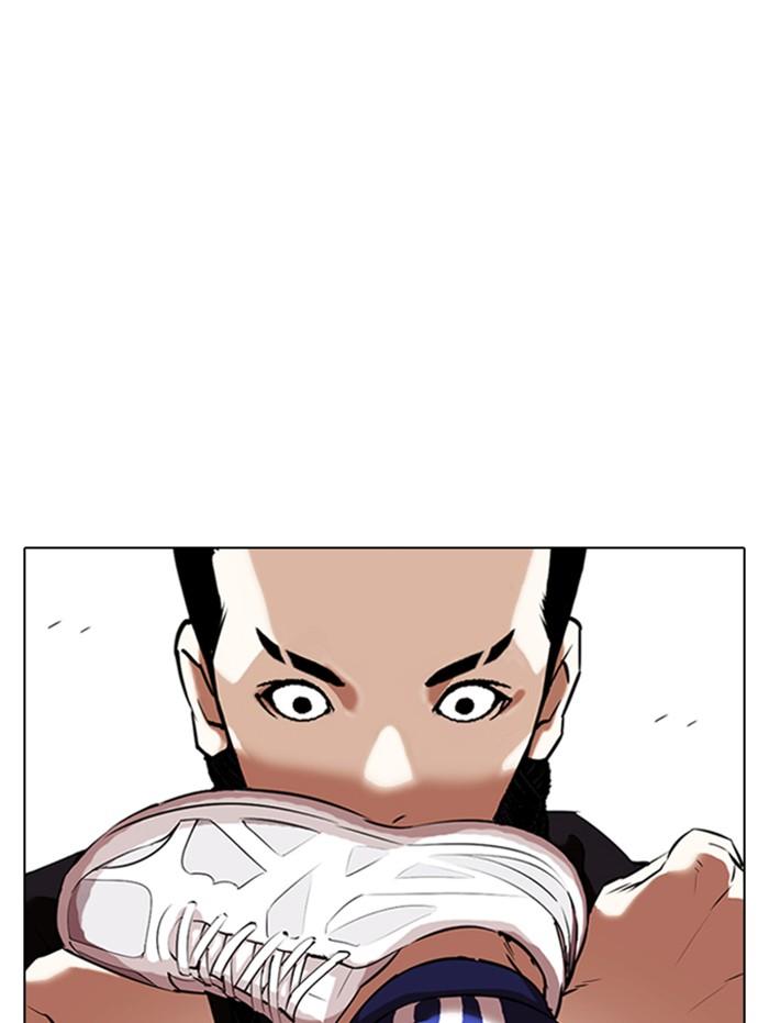 Lookism ตอนที่ 337 แปลไทย page 21