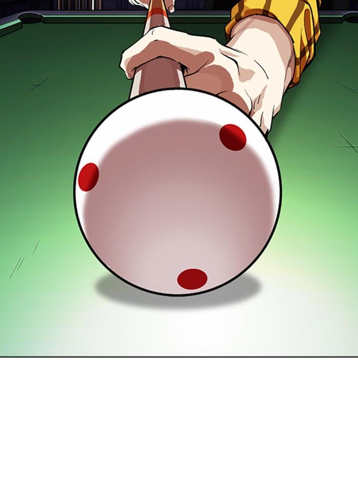 Lookism ตอนที่ 337 แปลไทย page 36