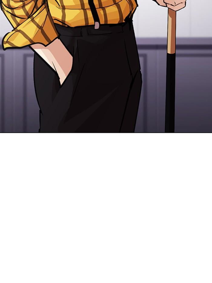 Lookism ตอนที่ 337 แปลไทย page 47
