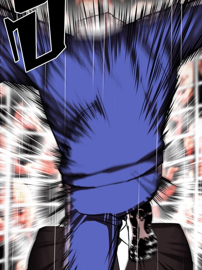 Lookism ตอนที่ 337 แปลไทย page 49
