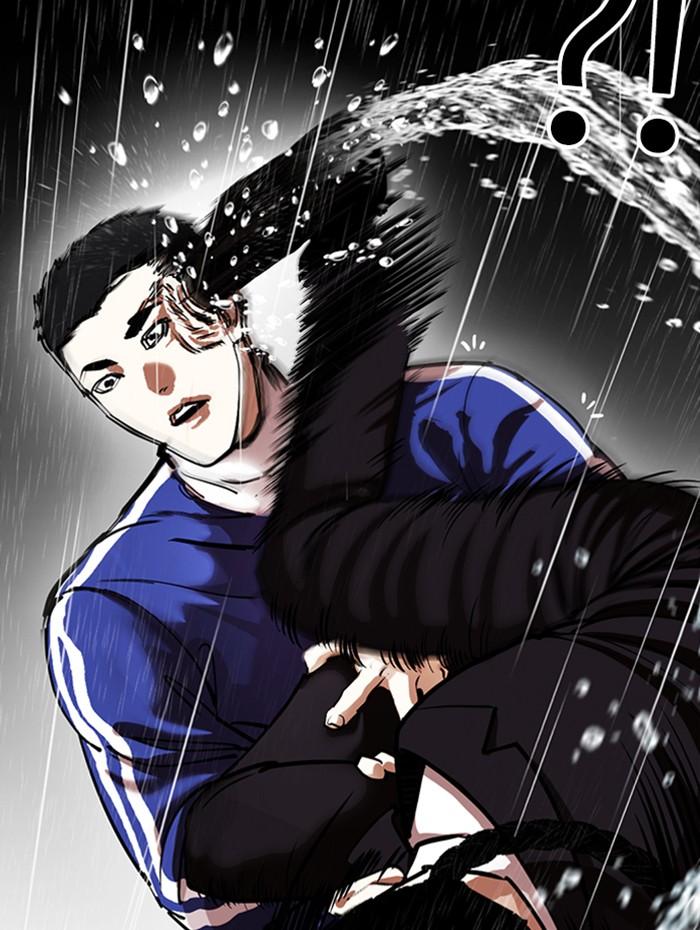 Lookism ตอนที่ 337 แปลไทย page 67