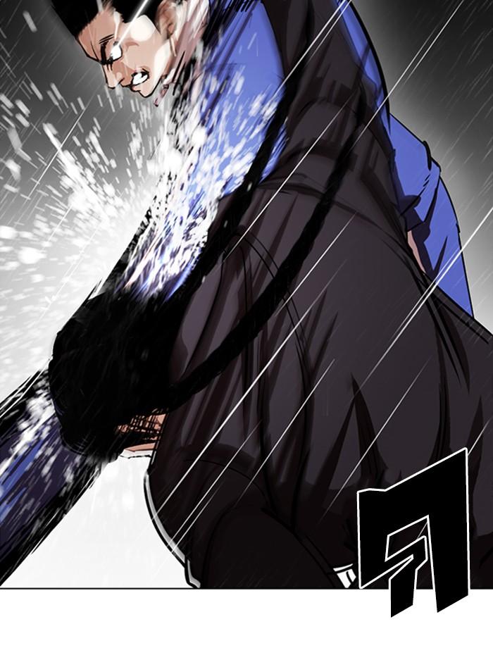 Lookism ตอนที่ 337 แปลไทย page 78