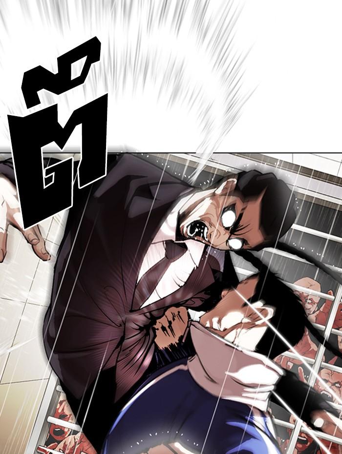 Lookism ตอนที่ 337 แปลไทย page 80