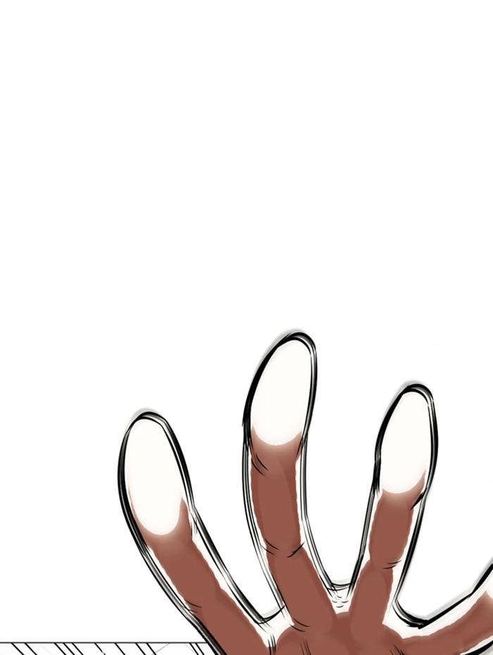 Lookism ตอนที่ 337 แปลไทย page 92